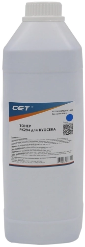 -/ Тонер PK294 для KYOCERA ECOSYS P5021cdw (Japan) Cyan, 500г/ бут, (унив.), OSP0294C-500