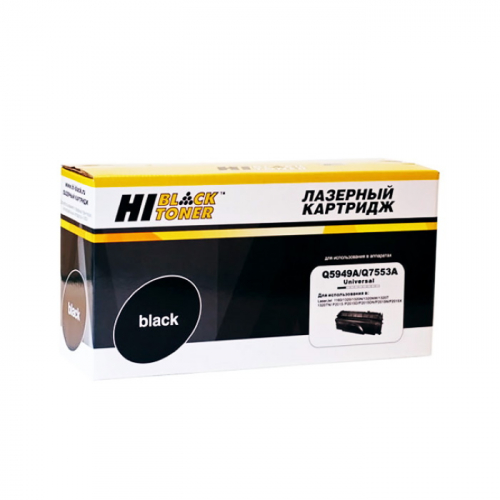 Картридж Hi-Black HB-Q5949A/ Q7553A, черный, 3500 страниц, универсальный, для HP LJ 1160/ 1320/ P2015/ Canon 715 (200130143)