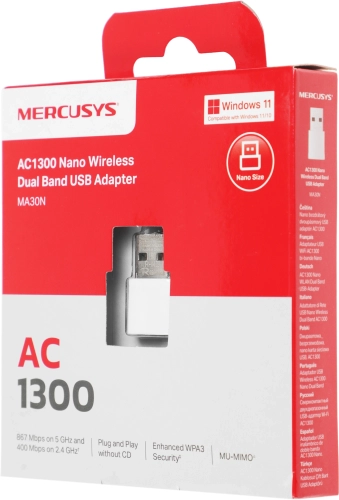 Сетевой адаптер Wi-Fi Mercusys MA30N AC1300 USB 2.0 (ант.внутр.) фото 6