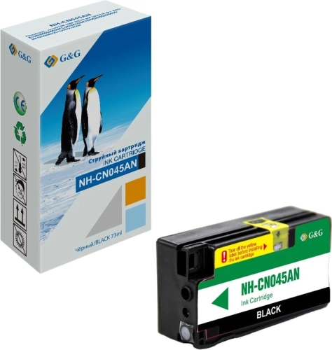 Картридж струйный G&G GG-CN045AN CN045AE черный (73мл) для HP DJ Pro 8100/ 8600