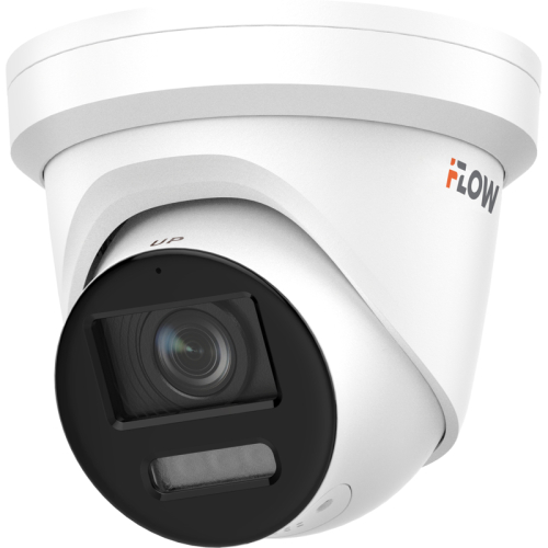 8Мп уличная IP-камера с Smart подсветкой до 30м технологией BrightVu и SharpSense, 1/1.2
