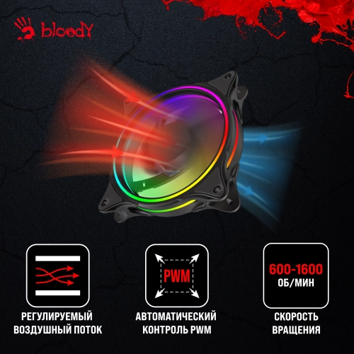 Вентилятор для корпуса Bloody BD-CF120ARGB3 ARGB 120х120x25 черный 4-pin 26дБ (BD-CF120ARGB3-BK) Ret фото 11