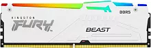 Модуль памяти Kingston 32GB DDR5 6000MHz DIMM FURY Beast White EXPO RGB CL36 (KF560C36BWEA-32)