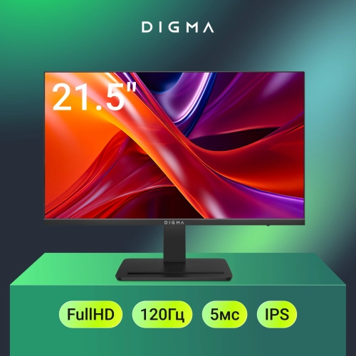 Монитор Digma 21.5 Progress 22P403F черный IPS LED 5ms 16:9 HDMI M/M матовая 250cd 178гр/178гр 1920x1080 120Hz DP FHD 3.0кг фото 7