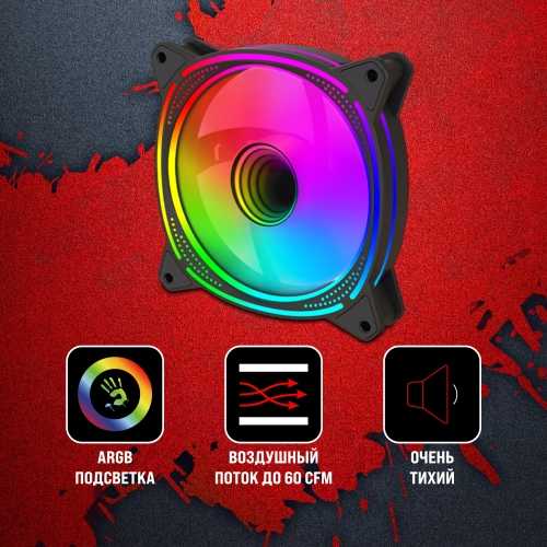 Вентилятор для корпуса Bloody BD-CF120ARGB6 ARGB 120х120x25 черный 4-pin 26дБ (BD-CF120ARGB6-BK) Ret фото 8