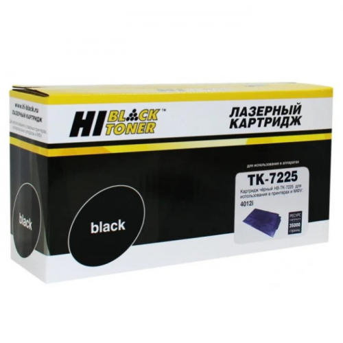 Тонер-картридж Hi-Black HB-TK-7225 черный 35000 страниц для Kyocera TASKalfa 4012i (9392727)