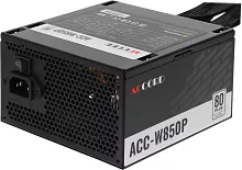 Блок питания Accord ATX 850W ACC-W850P 80+ white (20+4pin) 120mm fan 6xSATA RTL