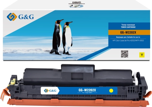 Картридж лазерный G&G GG-W2202X W2202X желтый (5500стр.) для HP CLJ Pro 4202/ MFP 4302