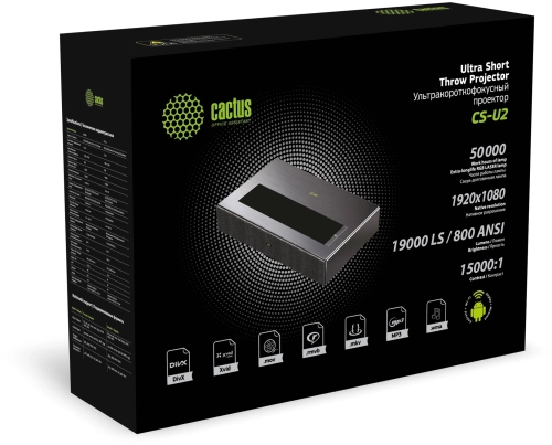 Проектор Cactus (CS-U2.WT) Проектор Cactus CS-U2.WT {DLP 800Lm ANSI 15000:1 (50000час) 2xUSB typeA 2xHDMI 1.78кг} фото 20