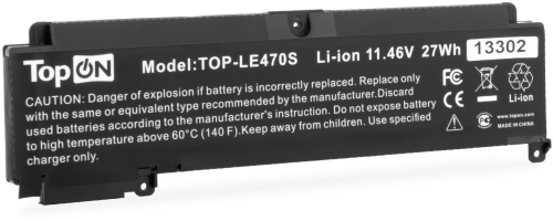 Батарея для ноутбука TopON TOP-LE470S 11.4V 2000mAh литиево-ионная Lenovo T460S, T470S (103373)