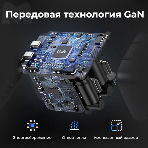 Сетевое зарядное устройство UGREEN CD318 (90664) Nexode Mini 20W USB-C PD GaN Fast Charger EU. Цвет: серый фото 3