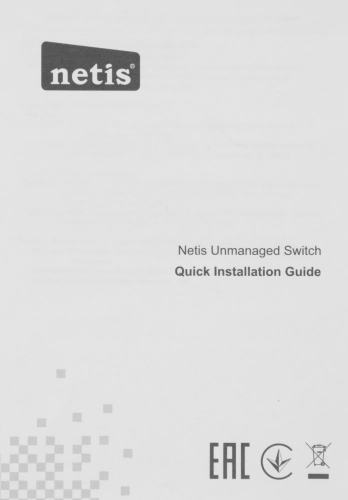 Коммутатор Netis ST105D (L2) 5x100Мбит/с неуправляемый фото 9