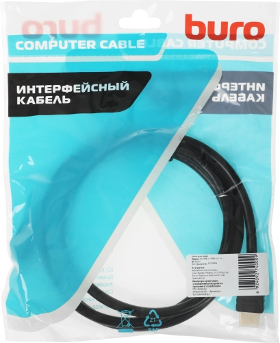 Кабель аудио-видео Buro HDMI 2.0 HDMI (m)/HDMI (m) 1.5м. позолоч.конт. черный (BHP HDMI 2.0) фото 4