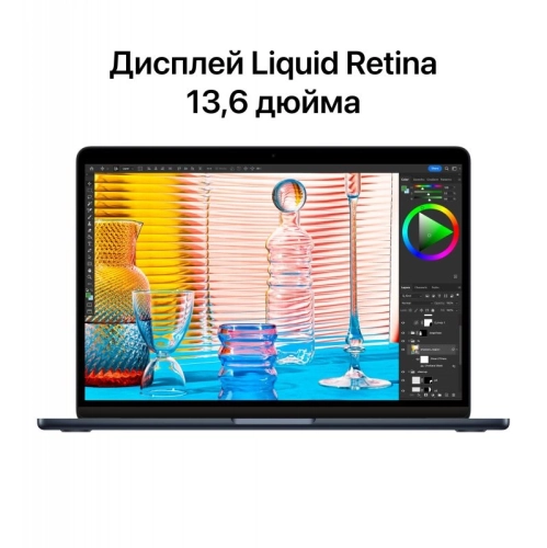 Ноутбук Apple MacBook Air A2681 M2 8 core 8Gb SSD256Gb/ 8 core GPU 13.6