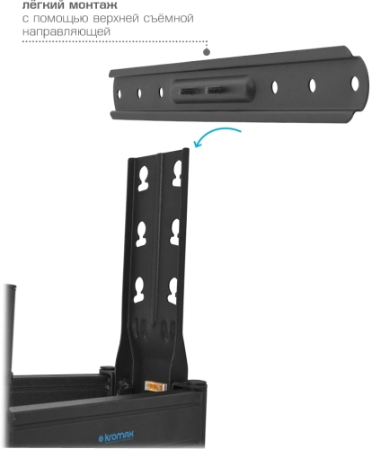 Кронштейн для ТВ KROMAX ULTRA SLIM-102 BLACK, (max VESA 400x400 мм, настенный, max 45 кг, 4 шт.уп. ) (90652) фото 5