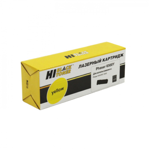 Тонер-картридж Hi-Black HB-106R01603 желтый 2500 страниц для Xerox Phaser 6500/ WC 6505 (703033)