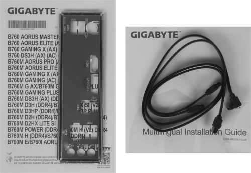 Материнская плата/ MB GIGABYTE INTEL B760 s1700, 4xDDR5(192GB), HDMI 2.0/DP, 1xPCIe 4.0x16, 4xPCIe 3.0x16, 1xLAN, 4xSATA 6Gb/s, 2xM.2, 1xUSB-C, 1xUSB 3.2, 4xUSB 2.0, 1xPS/2, ATX (B760 DS3H) фото 10