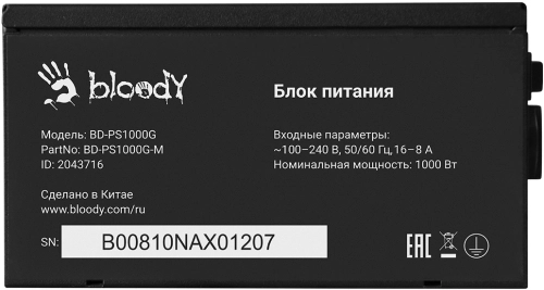 Блок питания Bloody ATX 1000W BD-PS1000G 80+ gold (20+4pin) APFC 140mm fan 12xSATA Cab Manag RTL (BD-PS1000G-M) фото 9