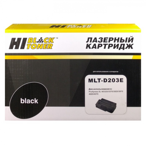 Картридж Hi-Black HB-MLT-D203E Samsung 10K черный (980520108)