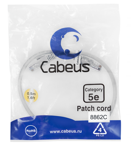 Cabeus PC-UTP-RJ45-Cat.5e-0.5m-LSZH Патч-корд U/ UTP, категория 5е, 2xRJ45/ 8p8c, неэкранированный, серый, LSZH, 0.5м