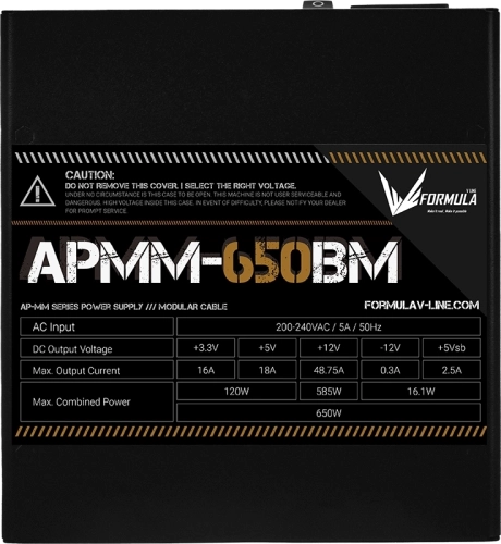 Блок питания Formula ATX 650W APMM-650BM 80+ bronze (20+4pin) APFC 140mm fan 6xSATA Cab Manag RTL фото 4