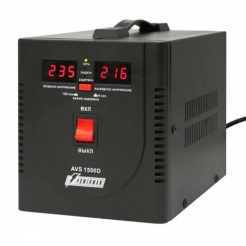 Стабилизатор POWERMAN AVS 1500D, 1500 ВА, 140-260 В, 10 А, 2 евророзетки, IP-20, напольный, черный (POWERMAN AVS 1500D BLACK) фото 2