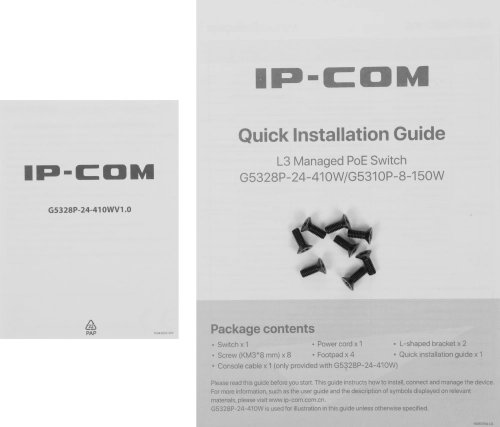 IP-COM G5328P-24-410W Управляемый PoE коммутатор третьего уровня с 24 гигабитными портами PoE, 4 SFP и 1 Console порт фото 9