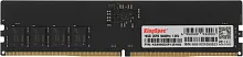 Память DDR5 16GB 5600MHz Kingspec KS5600D5P12516G RTL PC5-44800 CL40 DIMM 288-pin 1.35В single rank Ret