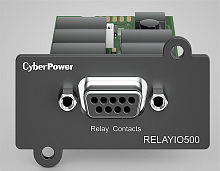 CyberPower Карта сухих контактов CyberPower RELAYIO500 (DB9) (RELAYIO 500)