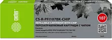 Картинка cs-r-pfi107bk-chip