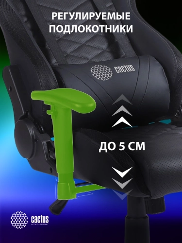 Кресло игровое Cactus CS-CHR-0099BL с RGB подсветкой черный экокожа с подголов. крестов. сталь фото 16