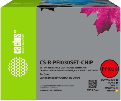 Картридж перезаправляемый струйный Cactus CS-R-PFI030SET-CHIP черный/черный матовый/голубой/пурпурный/желтый набор для Canon imagePROGRAF TA-20/30