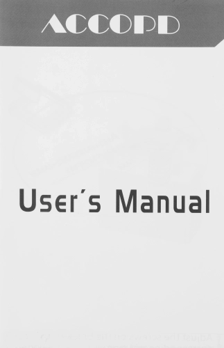 Устройство охлаждения(кулер) Accord ACC-5P12PRO ARGB Soc-AM5/AM4/1200/1700/1851 серебристый/черный 4-pin 31dB Al+Cu 220W 525gr brown box фото 9