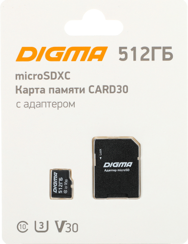 Флеш карта microSDXC Digma 512GB CARD30 V30 + adapter (DGFCA512A03)