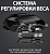 Мышь Logitech G502 Lightspeed оптическая беспроводная, 910-005568 (910-005568)