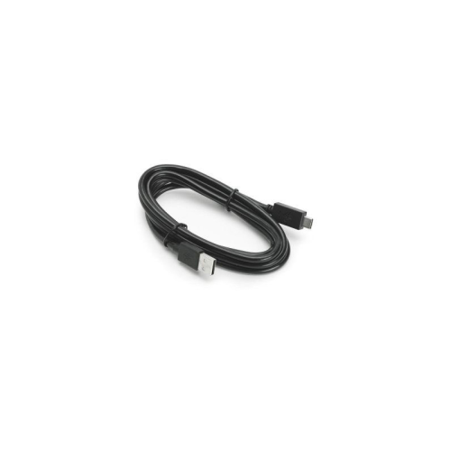 Интерфейсный кабель/ TC2X USB C CABLE