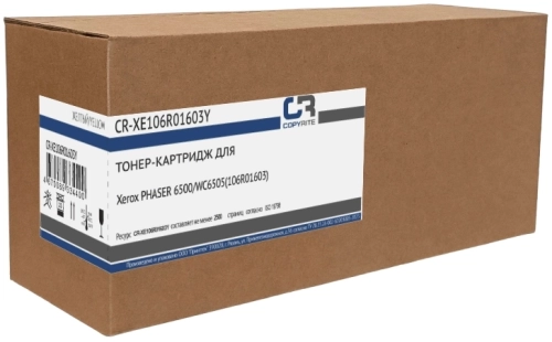 Картридж лазерный CopyRite CR-XE106R01603Y 106R01603 желтый (2500стр.) для Xerox Phaser 6500/ WC6505