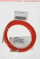 Патч-корд Lanmaster TWT-LC-LC/ OM2-5.0 1x50/ 125 OM2 LC-LC 5м ПВХ желтый (TWT-LC-LC/OM2-5.0)