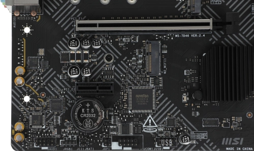 Материнская плата MSI PRO H610M-G Soc-1700 Intel H610 2xDDR5 mATX AC`97 8ch(7.1) GbLAN+VGA+HDMI+DP фото 5