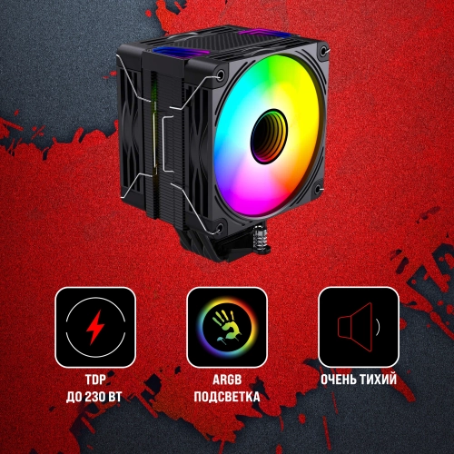 Устройство охлаждения(кулер) Bloody BD-AC230-ARGB1 ARGB Soc-AM5/ AM4/ 1200/ 1700/ 1851 черный 4-pin 22-32dB Al+Cu LCD 230W 715gr Ret (BD-AC230-ARGB1-BK) фото 12