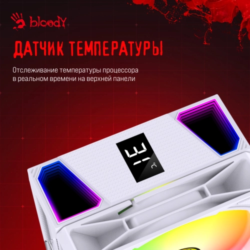 Устройство охлаждения(кулер) Bloody BD-AC220-ARGB1 ARGB Soc-AM5/ AM4/ 1200/ 1700/ 1851 белый 4-pin 14-26dB Al+Cu LCD 220W 596gr Ret (BD-AC220-ARGB1-WH) фото 14