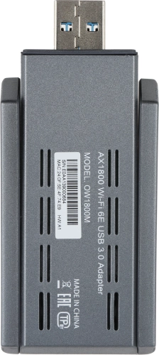 Адаптер/ OW1800M AX1800 Wi-Fi 6/6E USB 3.0 Adapter, 2x2.5dBi external antennas (OW1800M/A1A) фото 7