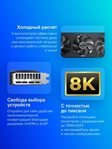 Видеокарта Gigabyte PCI-E GV-N5070EAGLE OC-12GD 1.0 NVIDIA GeForce RTX 5070 12Gb 192bit GDDR7 2805/ 28000 HDMIx1 DPx3 HDCP Ret фото 12