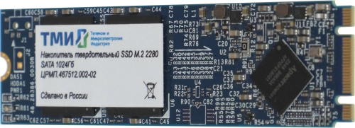 Твердотельный накопитель ТМИ SSD M.2 2280 1ТБ SATA3 6Gbps, 3D TLC, до R560/ W520, IOPS (random 4K) до R66K/ W73K, 2521,01 TBW, 3,45 DWPD 2y wty МПТ (ЦРМП.467512.002-02) фото 4