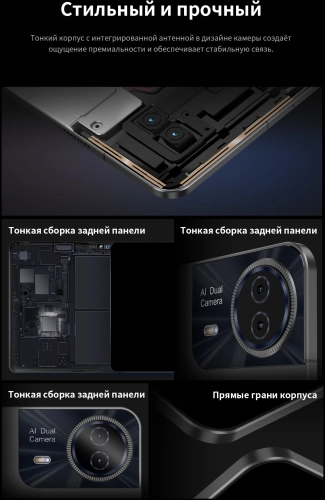 Планшет Teclast T60 Pro Premium set T620 (2.0) 8C RAM8Gb ROM128Gb 12 IPS 2000x1200 4G Android 14 серый 13Mpix 5Mpix BT WiFi microSD 1Tb 8000mAh (1747209) фото 45
