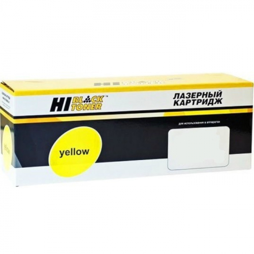Тонер-картридж Hi-Black HB-CLT-Y809S, желтый, 15000 страниц, для Samsung CLX-9201/ 9251/ 9301 (9897077)
