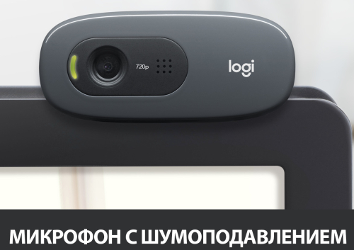 Веб-камера Logitech HD Webcam C270 (960-000999) фото 2