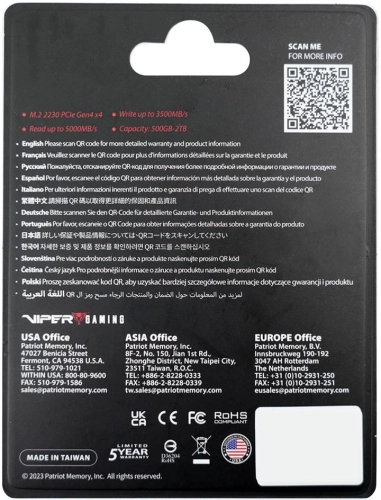 SSD PATRIOT VIPER VP4000 1Тб 3D NAND TLC Скорость записи 3500 Мб/ сек. Скорость чтения 5000 Мб/ сек. M.2 TBW 250 Тб VP4000M1TBM23 фото 7