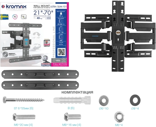 Кронштейн для ТВ KROMAX ULTRA SLIM-102 BLACK, (max VESA 400x400 мм, настенный, max 45 кг, 4 шт.уп. ) (90652) фото 8