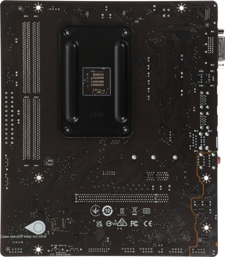 Материнская плата/ MB MSI AMD A520 sAM4, 2xDDR4(64GB), DVI-D/HDMI 2.1, 1xPCIe 3.0x16, 1xPCIe 3.0, 1xLAN, 4xSATA 6Gb/s, 1xM.2, 4xUSB 3.2, 2xUSB 2.0, 1xPS/2, mATX (A520M-A PRO) фото 8